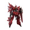 Bandai 61609 MG 1/100 MSN-06S SINANJU GUN61609 ID [  ]