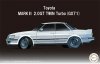 Fujimi 046129 1/24 ID-275 Toyota Mark II 2.0GT Twin Turbo (GX71)