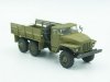 Icm 72711 Ural - 375D
