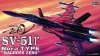 Hasegawa 65716 SV-51 Nora Type Macross Zero 1/72