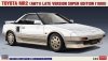 Hasegawa 20604 Toyota MR2 (AW11) Late Version 1/24