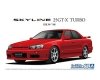 Aoshima 05750 1/24 MC#98 Nissan ER34 Skyline 25GT-X Turbo'98