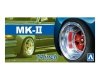 Aoshima 05388 1/24 TP#55 Mark II 14inch