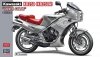 Hasegawa 21747 Kawasaki KR250A 'Silver Color' 1/12