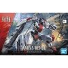 Bandai 62006 HG 1/72 KYOUKAI SENKI MAILeS KENBU GUN62006 ID [ 1  ]