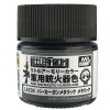 Mr.Color LAC03 Parkergun Metallic