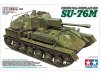 Tamiya 35348 1/35 SU-76M