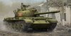 Trumpeter 05537 Pla Type 62 Light Tank