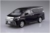 Aoshima 05632 1/32 SNAP KIT#04-C Toyota Vellfire (Burning Black Crystal Shine Glass Flake)