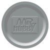 Hobby Colour H053 Neutral Gray(G)