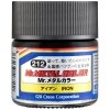 Mr.Metal Color MC-212 Iron