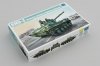 Trumpeter 09557 Russian BMD-4 Airborne Fighting Vehicule