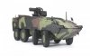 AFV Club 35S88 ROC TIFV CM-33 CLOUDED LEOPARD Pre-serial Production 1/35