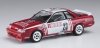 Hasegawa 20741 Ricoh Skyline GTS-R (R31) 1/24