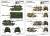 Trumpeter 09534 2S19-M2 S-P Howitzer