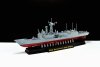 AFV Club SE70007 US Navy Oliver Hazard Perry Class Frigate 1/700