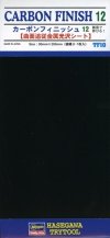 Hasegawa TF10-71810 Carbon Finish 12
