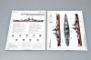 Trumpeter 05750 French Richelieu 1/700