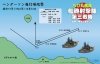 Fujimi 422480 Qstyle Naval Gunfire Support Unit 3rd Squadron [Kongo] [Haruna] Set