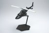 Aoshima 06352 1/48 Airwolf with Clear Body