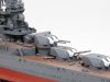 Tamiya 78021 1/350 Mogami