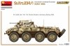 Mini Art 35410 Sd. Kfz. 234/1 Schwerer Panzerspahwagen Early Mod. Interior Kit 1/35
