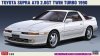 Hasegawa 20600 Toyota Supra A70 2.0 GT Twin Turbo 1990 1/24