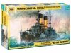 Zvezda 9026 Kniaz Suvorov     1/350