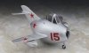 Hasegawa TH22-60132 Egg Plane Mikoyan-15
