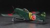 Hasegawa ST33-08883 Kawanishi N1K2J 1/32