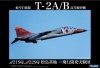 Fujimi 311166 1/48 JASDF T-2A/B Jet Trainer
