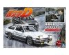 Aoshima 05954 1/24 Initial-D#14 Fujiwara Takumi AE86 Trueno (Project-D Ver.) with Figure