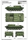 Trumpeter 01582 BTR-50PK