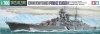 Tamiya 31805 1/700 Prinz Eugen Ger. Heavy Cruiser