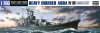 Hasegawa WL347 49347 1/700 IJN H. Cruiser Aoba