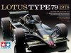 Tamiya 20060 1/20 Lotus Type 79 1978