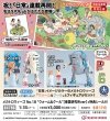 Hasegawa 64796 MechatroWeGo 18