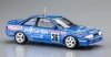 Hasegawa 20492 Fujitsu Ten Tom's Corolla Levin AE92 1991 JTC 1/24