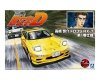 Aoshima 05621 1/24 INITIAL-D#12Takahashi Keisuke FD3S RX-7 Comiks Vol1