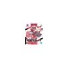 Bandai 61922 30MS OPTION PARTS SET 2 (FLIGHT ARMOR) GUN61922 ID [  ]
