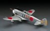 Hasegawa JT-36-09136 Nakajima Ki-44-II Hei Shoki (Tojo) 1/48