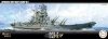 Fujimi 460543 1/700 IJN Battle Ship Kii