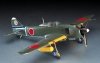 Hasegawa JT-38-09138 Kawasaki Ki-100-I Otsu (Tony) 1/48