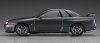 Hasegawa HC39-21139 Nissan Skyline GT-R NISMO (BNR32) (1990) 1/24