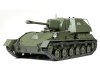 Tamiya 35348 1/35 SU-76M
