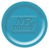 Mr.Color C-392 Interior Blue Soviet