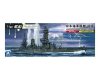 Aoshima 05977 1/700 FULL HULL#- Japanese Battleship Fuso 1944 w/Metal Barrel