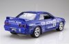 Fujimi 141848 1/12 AXES-3 Skyline GTR