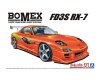 Aoshima 06399 1/24 BOMEX FD3S RX-7 '99 (MAZDA)
