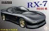 Fujimi 046815 1/24 ID-43 Mazda RX-7 Kai